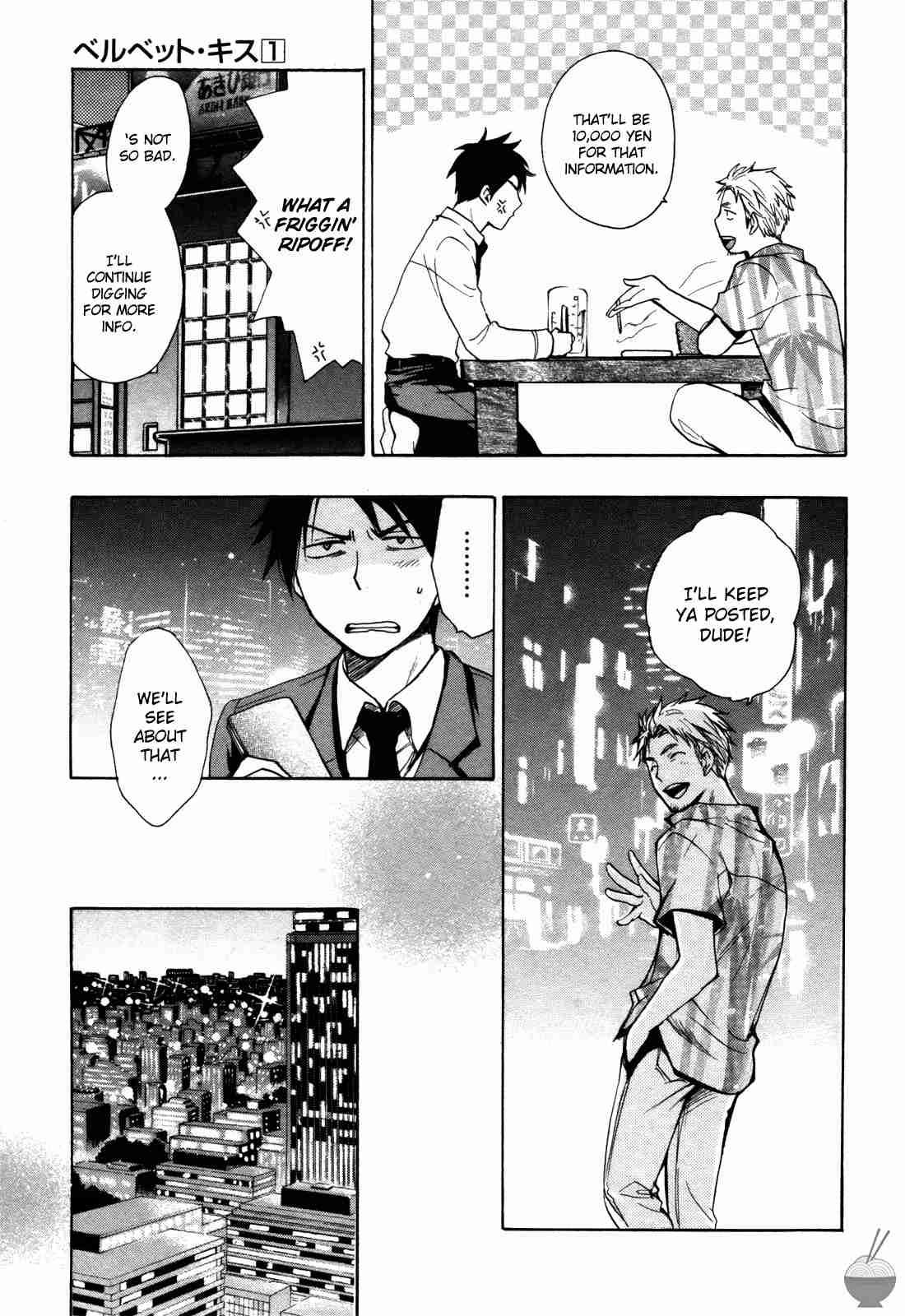 Velvet Kiss Chapter 1000 Page 140